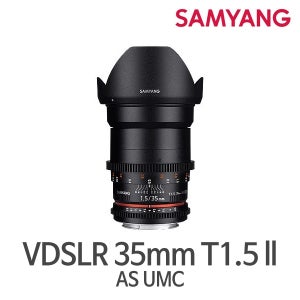 정품 삼양 VDSLR 35mm T1.5 II AS UMC /씨네렌즈
