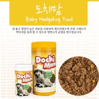 (어린고슴도치용)도치맘 영양분말 이유식 500g