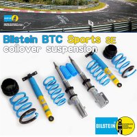 [BILSTEIN]빌스타인 BTC 스포츠 SE(포르테쿱)/일체형 서스펜션/전장조절 가능/서스팬션/빌스테인/쇼바/서스{곰스피드}