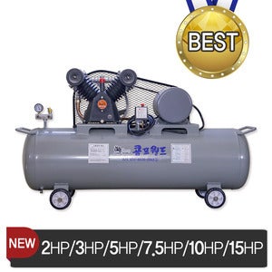 음료품배달원 에어콤프레샤 2/3/5/7.5/10/15/20마력 공업용 콤프레서