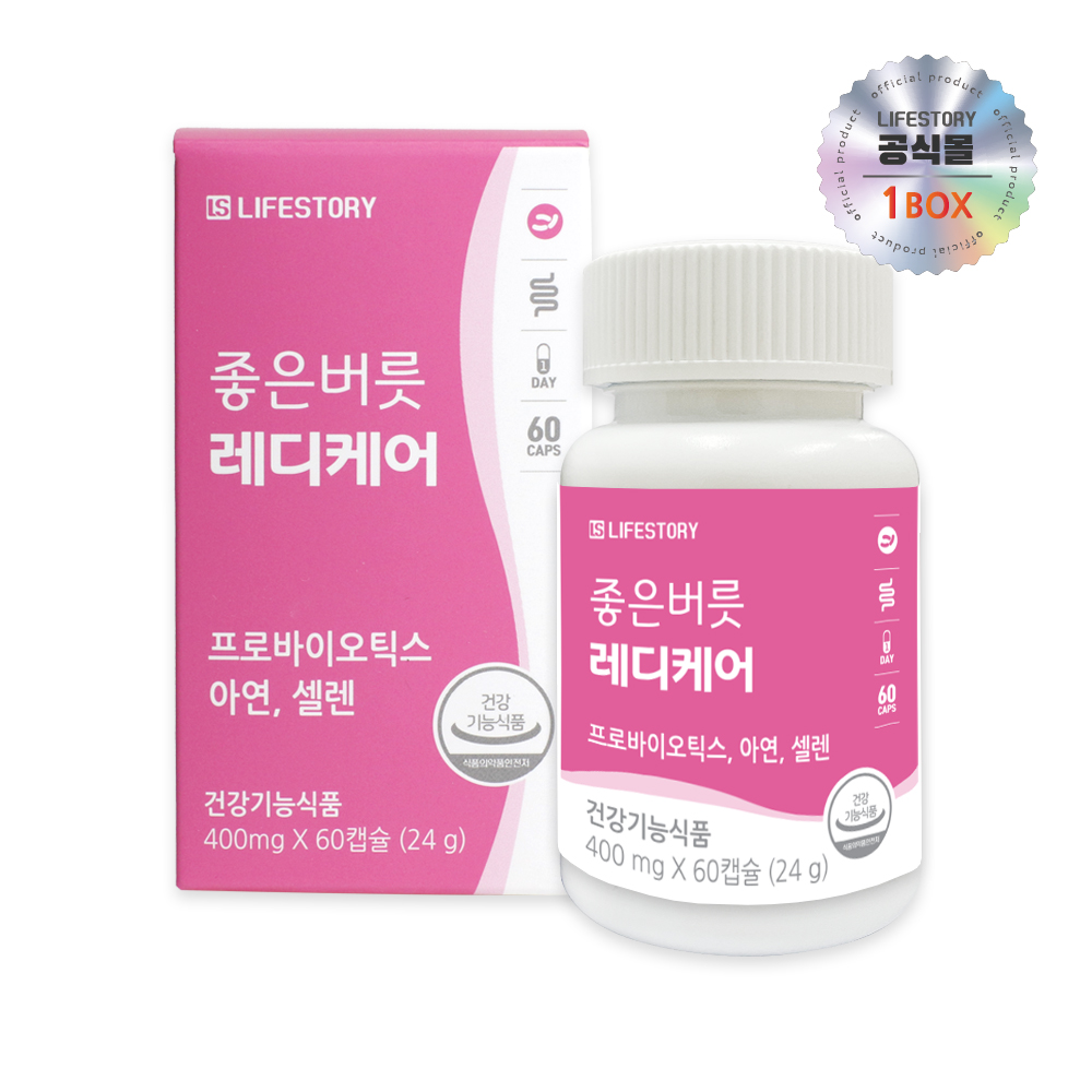 좋은버릇 레디케어 질 유래 <b>유산균</b> 60캡슐 <b>여성</b> 임산부