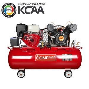 콤프월드 CWKE-902H 시리즈 휘발유 콤프레샤 자동시동 엔진 혼다 13마력 산업용 펌프 7.5마력 탱크용량 200L 400L 철탱크