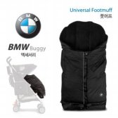 BMW 풋머프