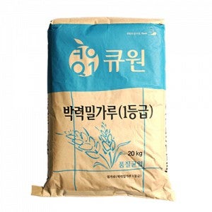 대용량 큐원 1등급 박력밀가루 20kg