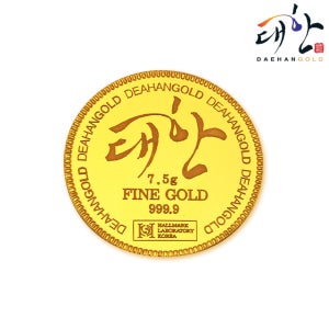 순금 골드바 7.5g(2돈) 프레스 코인 원형 미니골드바 금테크 기념 선물