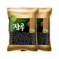 수입 검정 강낭콩 4kg (2kgX2봉) 검은콩