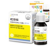 락피도엘 드롭스 10ml