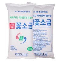 한반도소금산업 국산 제제염 꽃소금 5kg