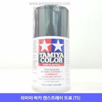 타미야 스프레이 TS-38 건메탈 (유광) 100ml 락카스프레이 락커 캔