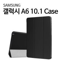 STRAH 삼성 SM T580 T585 갤럭시 탭 A6 10.1 leather case