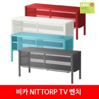 비카 NITTORP TV 벤치/이케아/캐비넷/장식장/수납장/선반/티비다이/철제