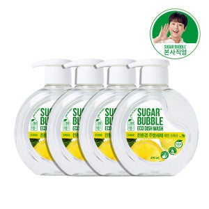슈가버블 친환경 주방세제 470mL x 4개