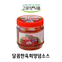 고운맛식품/달콤한육회양념소스1kg