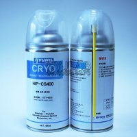 냉동스프레이 순간부분냉각제 CRYO SPRAY