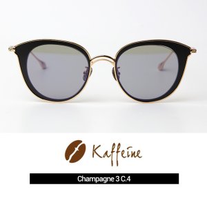 카페인 선글라스 KAFFEINE Champagne 3 C.4