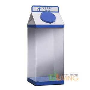 우유팩형투명휴지통50PC몸통+ABS뚜껑(7칼라)(305*305*800/50L*1개)