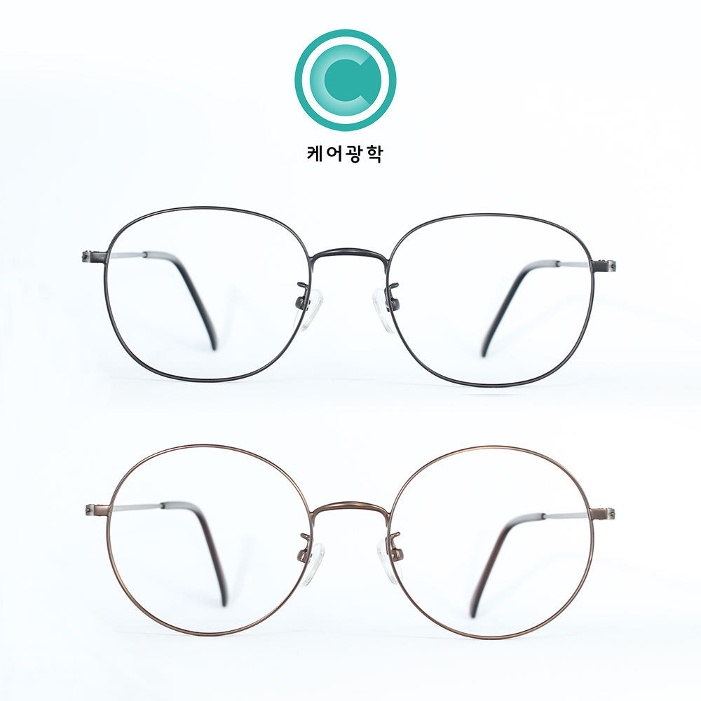 1블루라이트 2자외선 3전자파 모두 차단되는 안경