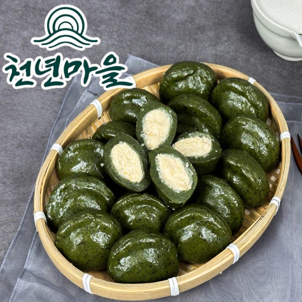 영광군 천년마을 개별포장 모시알송편 기피동부 20개 모시송편 모싯잎떡