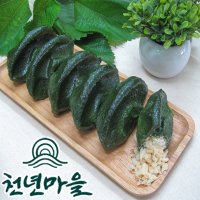 [생산자판매] 천년마을 모시송편 기피동부 20개 모시떡