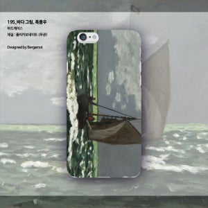 명화 폰케이스 시리즈 05 클로드 모네, 195_바다 그림, 폭풍우 Seascape, Storm 아이폰6S하드