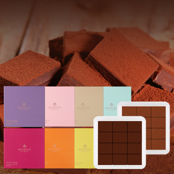 발레리제 수제 명품 파베 생초콜릿 7종 고급선물 발렌타인데이 화이트데이 수능 답례품초콜렛