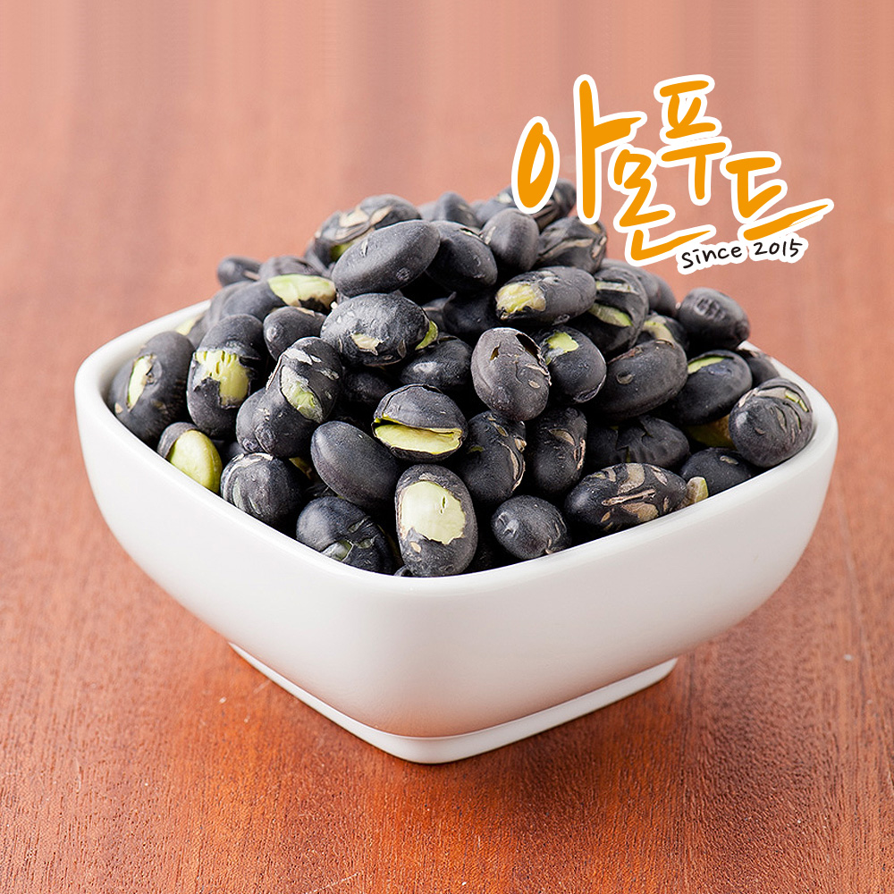 햇 볶은 서리태 볶음 구운 검은콩 검정콩 속청 아몬푸드 1kg