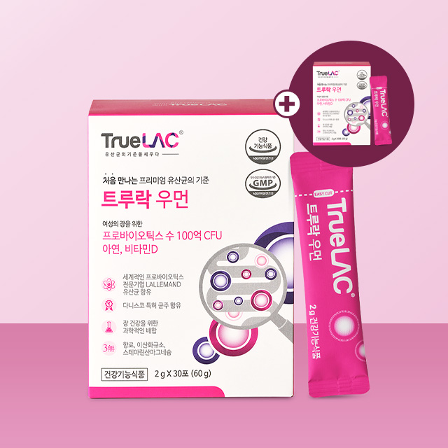 (1개사면 1개 더) 트루락 <b>우먼</b> <b>여성</b> 임산부 유산균 프로바이오틱스 30포, 1개