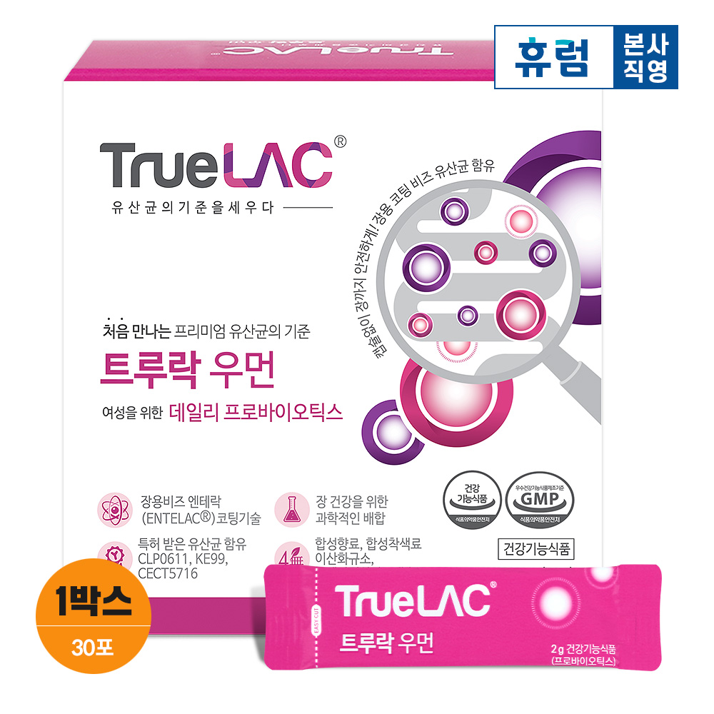 (구형) 트루락 우먼 여성 임산부 유산균 <b>프로바이오틱스</b> 30포, 1개