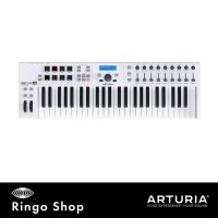 Arturia KEYLAB ESSENTIAL 49 / 마스터키보드