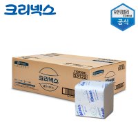 유한킴벌리 크리넥스 냅킨 스탠다드 7500매 53122 대용량 업소용 테이블 네프킨