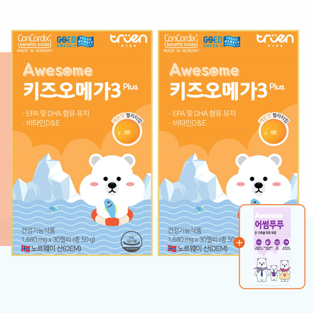 어썸 키즈 오메가3 Plus 30젤리 2SET+어썸푸푸 2포