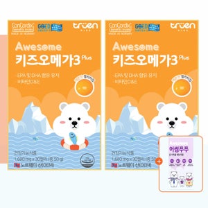 어썸 키즈 오메가3 Plus 30젤리 2SET+어썸푸푸 2포