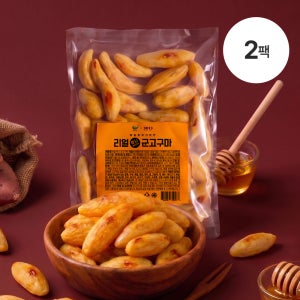 한채원 국내산 무농약 군고구마 껍질없는 냉동 아이스 꿀 고구마 벌크 한입, 860g, 2개