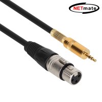 NETmate NMC-XLR305F XLR 캐논(F)-스테레오 마이크 케이블 5m