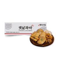 큰손 추억의 옛날 종합 전병 과자 세트 1박스 / 수제 쌀 밀 부채 센베 센베이 부곽