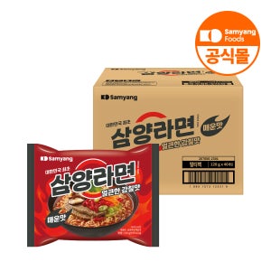 [삼양식품] 삼양라면 매운맛 120g x 40입