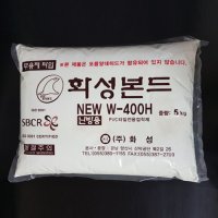 W-400H (5kg) 데코타일 온돌용 본드