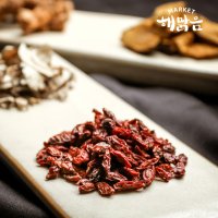 몸애조화 구기자 100g