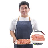 무색소 명란젓 500g