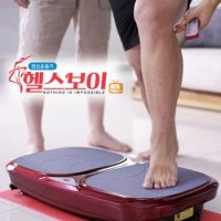 홈트레이닝 스쿼트머신 실내운동기구 헬스보이 DTH-1506