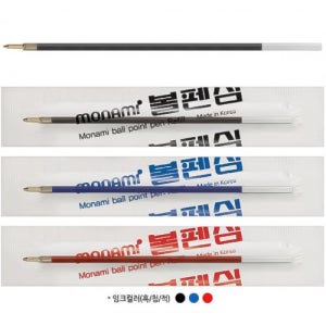 200 모나미 153 볼펜 영심 리필심 0.7mm 낱개 - 색상선택