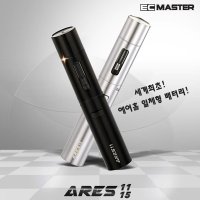 아레스 전자담배 ARES11 에어홀 알체형 카오스