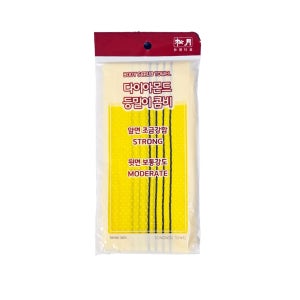 송월타월 다이아몬드 등밀이 노랑1장 욕실 샤워 때 수건 바디 때밀이