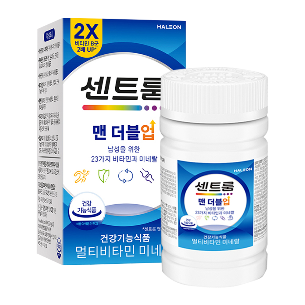 센트룸 맨 더블업 멀티 비타민 2배 미네랄 남성 종합영양제 70정