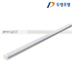 두영 LED 주차장등 LED 고정형 등기구 주광색 50W