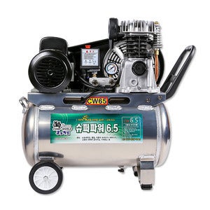 제주첨단과학기술단지 휴대용 저전압 에어콤프레샤 3.5/4.5/5.5/6.5마력 (40L,50L,80L,120L)