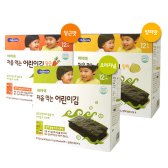 베베쿡 우리 아이 처음먹는 어린이김 맛있는김3BOX