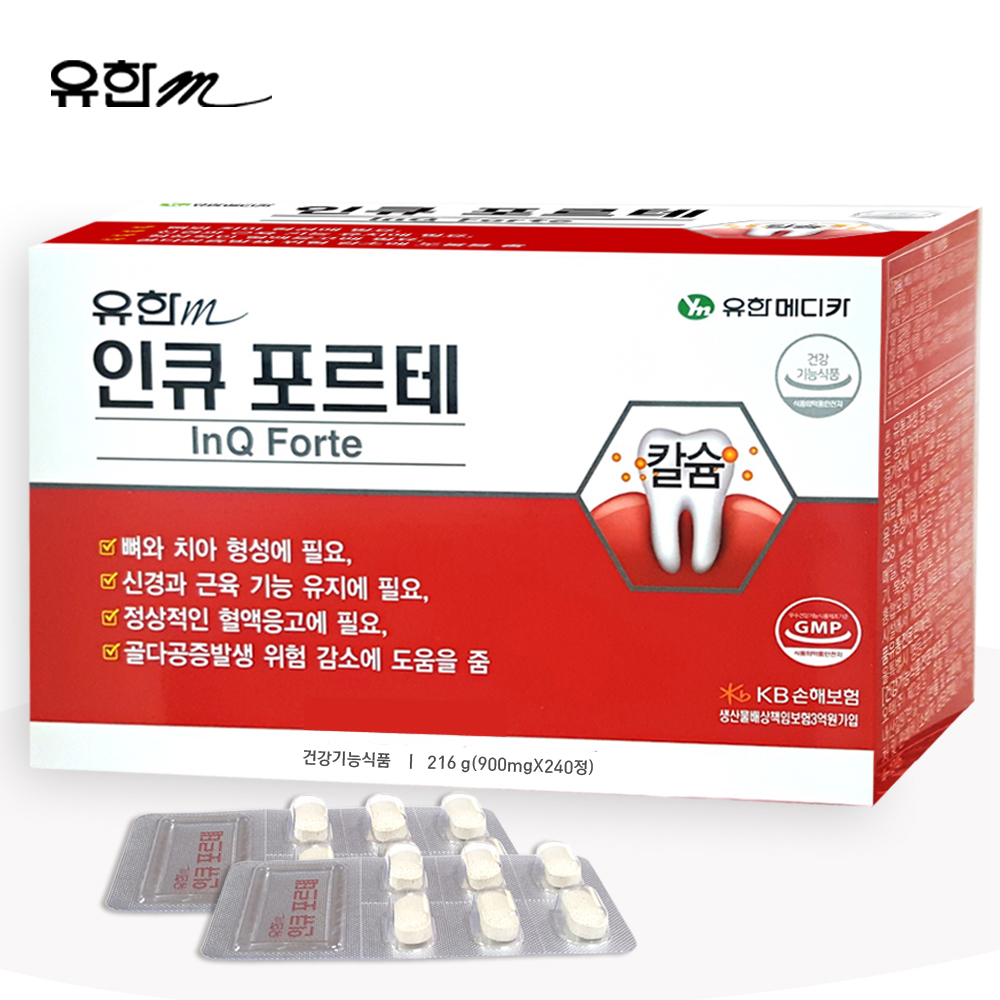 유한 인큐포르테 240정 인사 치아칼슘 리소짐 프로폴리스 치아건강