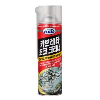 캬브크리너 스프레이 550ml, 흡기계통세정제, 엔진룸세척제