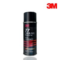 3M 스프레이 접착제 77 접착 455ml 그래픽 아트 강력 본드 시트지 벽지